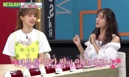 退团女爱豆爆料男爱豆视频,惊人真相曝光