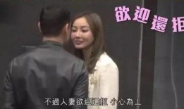 吃瓜娱乐太太是谁啊图片,网络红人的神秘面纱