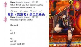 散兵爆料最新消息视频,揭秘幕后真相与未来动向